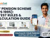 EPF Pension Scheme (EPS 1995): Latest Pension Calculation Formula & Rules | JobGati