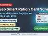 Digi Punjab Ration Card Online Apply 2026: Member Addition & Doorstep Delivery | JobGati