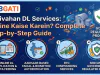 Parivahan DL Services Online Apply Latest Guide | JobGati