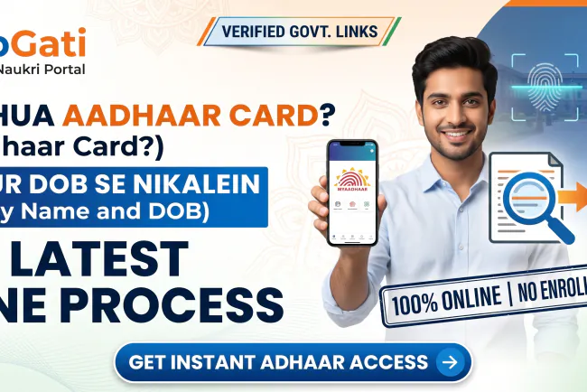 Khoya Hua Aadhaar Card Kaise Nikalein Online 2026 - JobGati