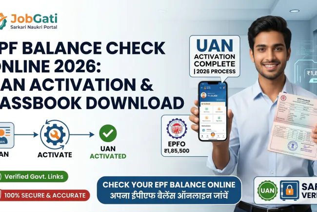 EPF Balance Check Online 2026: UAN Activation & Passbook Guide | JobGati