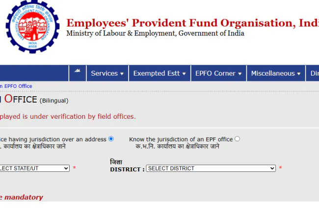 EPFO Office Locate Kaise Karein: Naya Online Process | JobGati