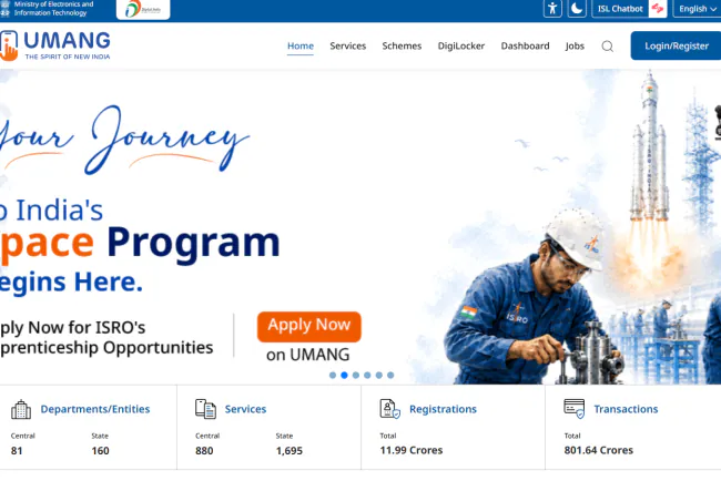 EPF Balance Check UMANG App Se: Naya Step-by-Step Process | JobGati