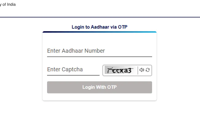 NPCI Mapper Se Aadhaar-Bank Seeding Status Check: Naya Process | JobGati