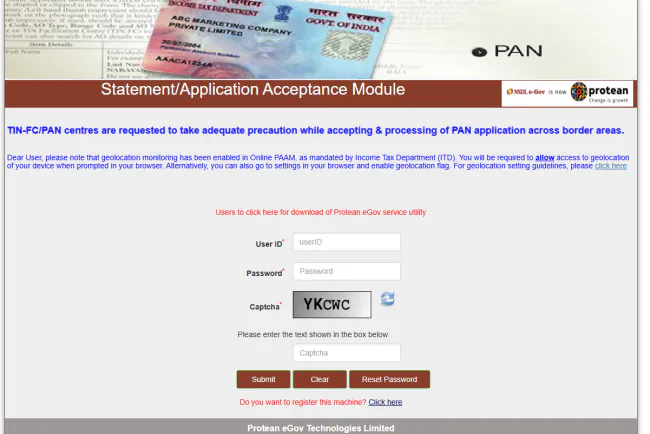 PAN Card Correction Online: Naya Name/DOB/Address Update | JobGati