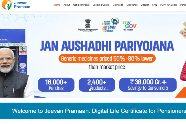 Jeevan Pramaan Online Submit Kaise Karein: Naya Face Auth Guide | JobGati
