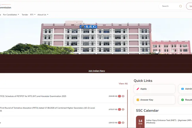SSC CGL Tier 1 Exam: 12256 Vacancy Admit Card — Updated Guide | JobGati