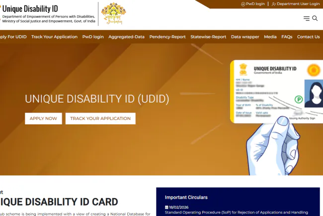UDID Card Kaise Banayein: Latest Disability ID Complete Guide | JobGati