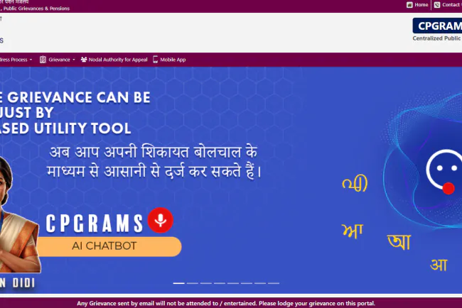 CPGRAMS Par Sarkari Shikayat Kaise Karein: Latest Guide | JobGati