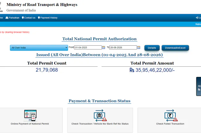 National Permit for Vehicles: Online Apply, Fee Payment & Status Check Guide | JobGati