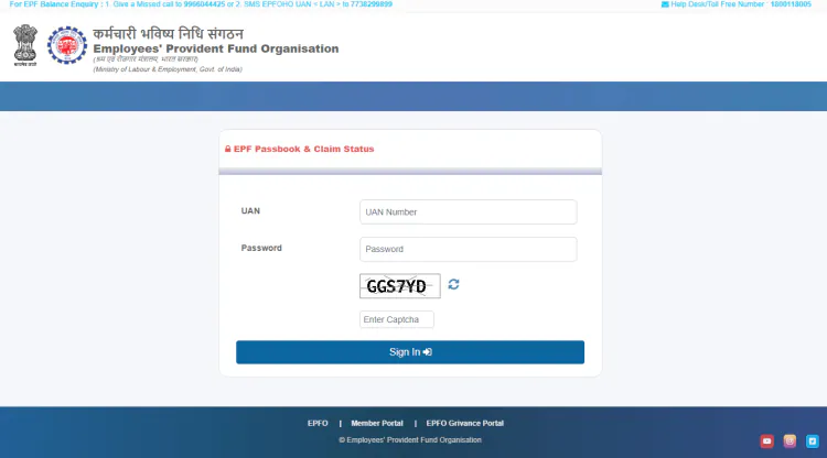 EPF Balance Check by Missed Call: Naya 9966044425 Process | JobGati