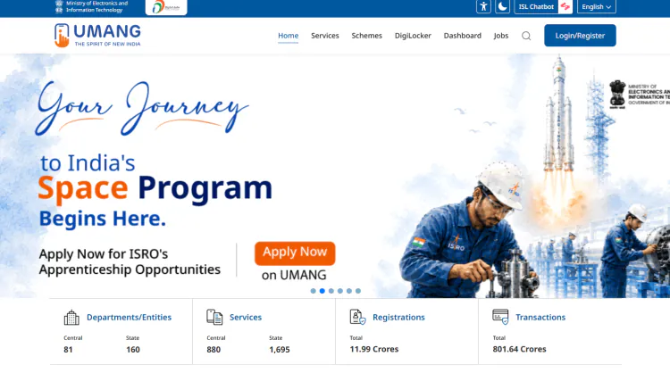 EPF Balance Check UMANG App Se: Naya Step-by-Step Process | JobGati