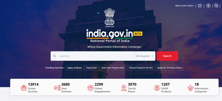 Caste Certificate Online Apply: Naya State Portal Guide | JobGati