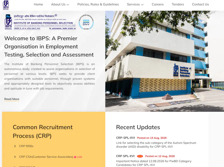 IBPS Clerk Salary & Job Profile: Naya In-Hand Pay Details | JobGati