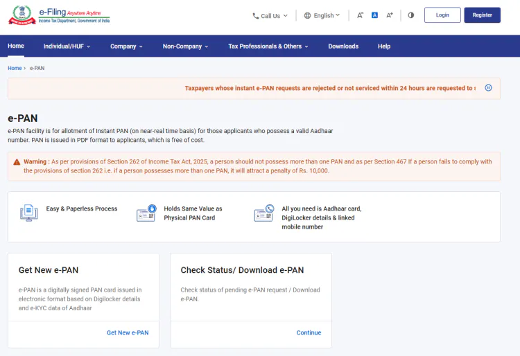 PAN Card Apply Online: Naya Instant e-PAN Free Process | JobGati