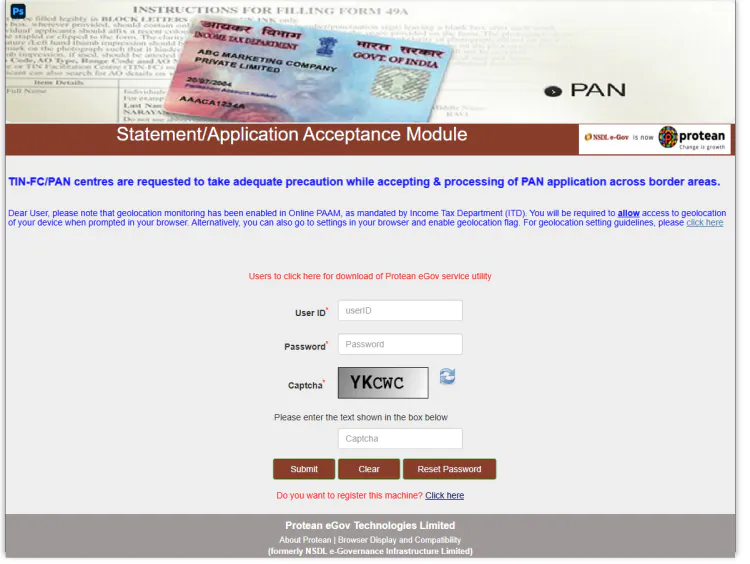 PAN Card Correction Online: Naya Name/DOB/Address Update | JobGati