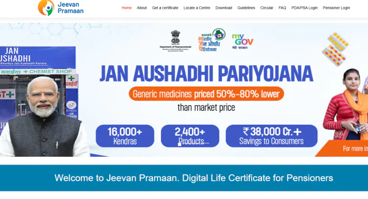 Jeevan Pramaan Online Submit Kaise Karein: Naya Face Auth Guide | JobGati
