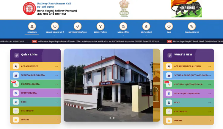 RRC NCR Apprentice Online Form: 1853 Vacancy — Easy Apply Guide | JobGati