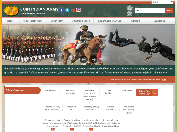 Agniveer Bharti: Eligibility, Selection & Salary — Complete Guide | JobGati