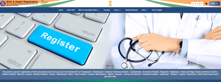 Digital Birth Certificate Online Apply: Naya CRS Portal Guide | JobGati