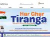 Digital Signature Certificate (DSC) - Online Apply, Fees & Use Kahan Kahan | JobGati