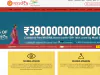 PM Mudra Yojana Loan Online Apply - Tar, Kishan, Shri Categories, Interest & EMI | JobGati