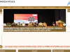 MP Police Constable Recruitment 2026: Apply Online, Eligibility and Vacancy