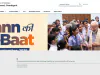 RRB NTPC UG CEN 07/2025 Online Form 2026: 1688 Posts Apply Guide | JobGati