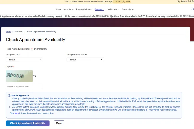 Passport Seva: Check Passport Appointment Availability Online