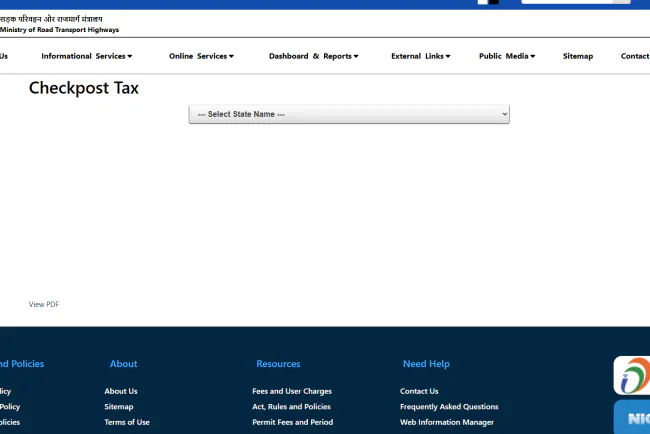 Check Post Tax (Duty Paid) Vehicle - Kaise Verify Karein Online | JobGati
