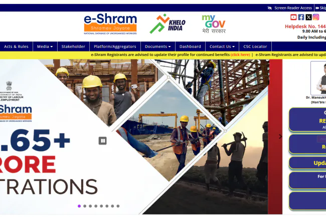 E-Shram Card Online Registration Kaise Karein — Complete Step-by-Step Guide