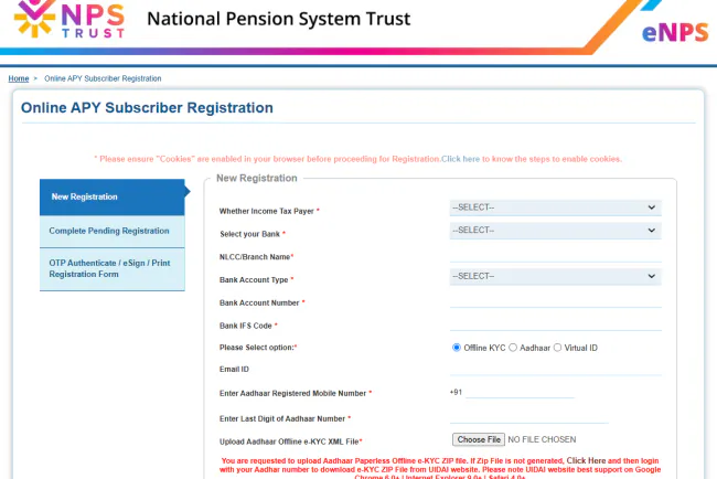 Atal Pension Yojana (APY) - Online Apply, Premium Table & Guaranteed Pension | JobGati