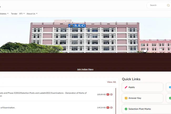 SSC CHSL CBT-1 Result 2026 Declared: Check All Center Wise Result at ssc.gov.in