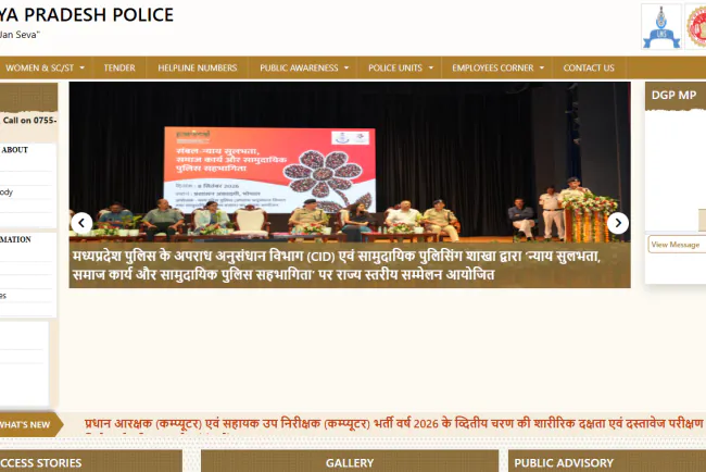 MP Police Constable Recruitment 2026: Apply Online, Eligibility and Vacancy