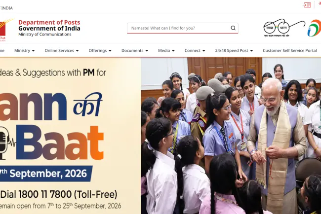 Post Office MIS vs PPF – Interest Rate & Tax Benefit Comparison (Complete Guide) | JobGati