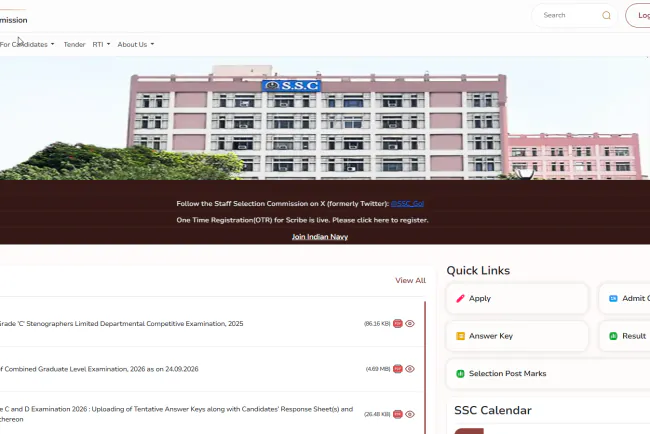 SSC CHSL 2026 Online Apply: 2536 Posts Ka Complete Guide | JobGati