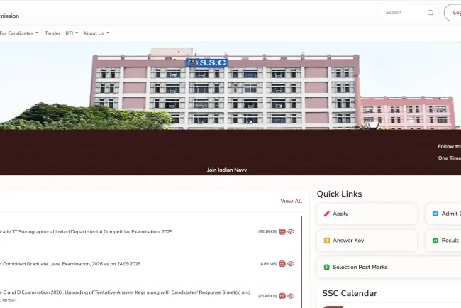 SSC CGL City Intimation Slip 2026: Download & Check Centre | JobGati