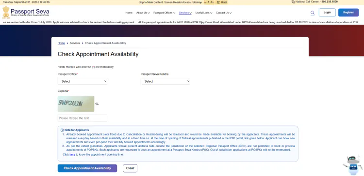 Passport Seva: Check Passport Appointment Availability Online
