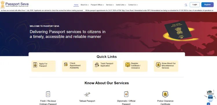Passport Seva New User Registration: Online Account Banane Ki Complete Guide