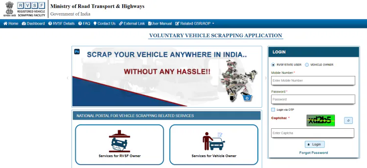 Vehicle Scrapping Policy - Benefits, Process aur Kya Kaise Kaam Karta Hai