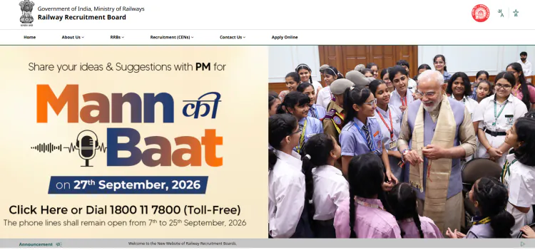 RRB NTPC CBT-2 Exam Date 2026: Date Wise Poll Schedule and Admit Card