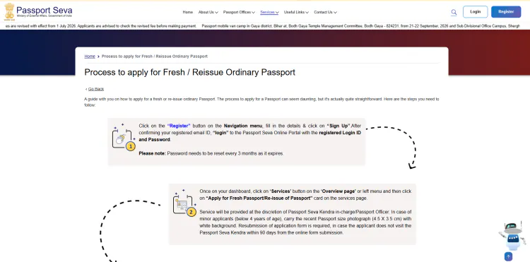 ePassport (M-Passport) Kya Hai & Kaise Karein – Complete Guide | JobGati