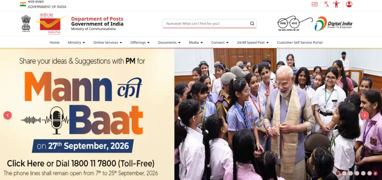 Post Office MIS vs PPF – Interest Rate & Tax Benefit Comparison (Complete Guide) | JobGati