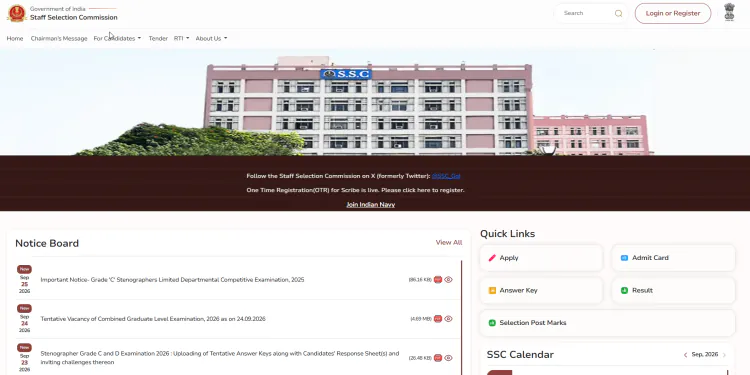SSC CHSL 2026 Online Apply: 2536 Posts Ka Complete Guide | JobGati