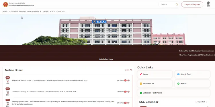 SSC CGL City Intimation Slip 2026: Download & Check Centre | JobGati
