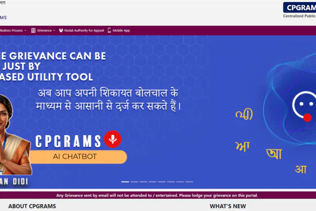 Birth Certificate Online Apply State Wise Guide | JobGati