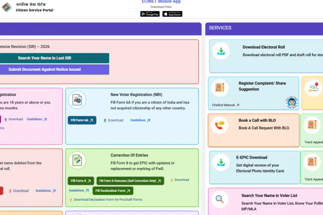 Voter Id Status Check Online Epic Guide