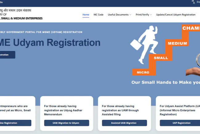 Udyam Registration Msme Udyam Aadhar Online Guide