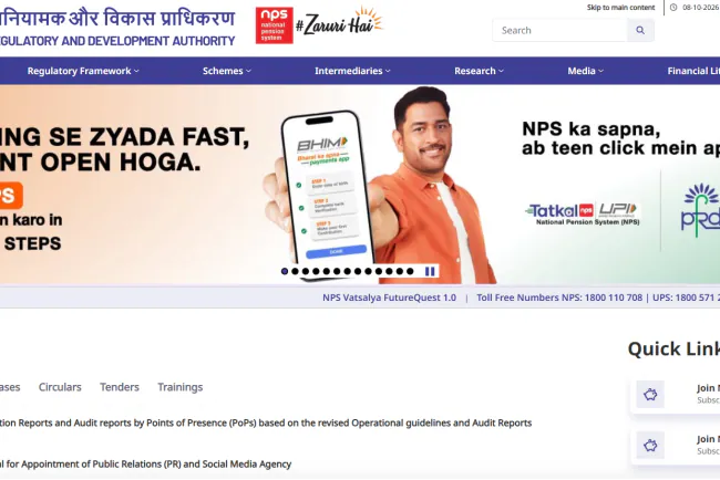NPS New Rules 2026: Latest Changes, Charges, NPS Swasthya & Exit Updates