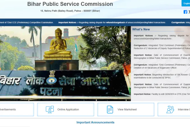 BPSC TRE 4.0 2026: 33,320 Vacancies, Revised Update & Apply Guide